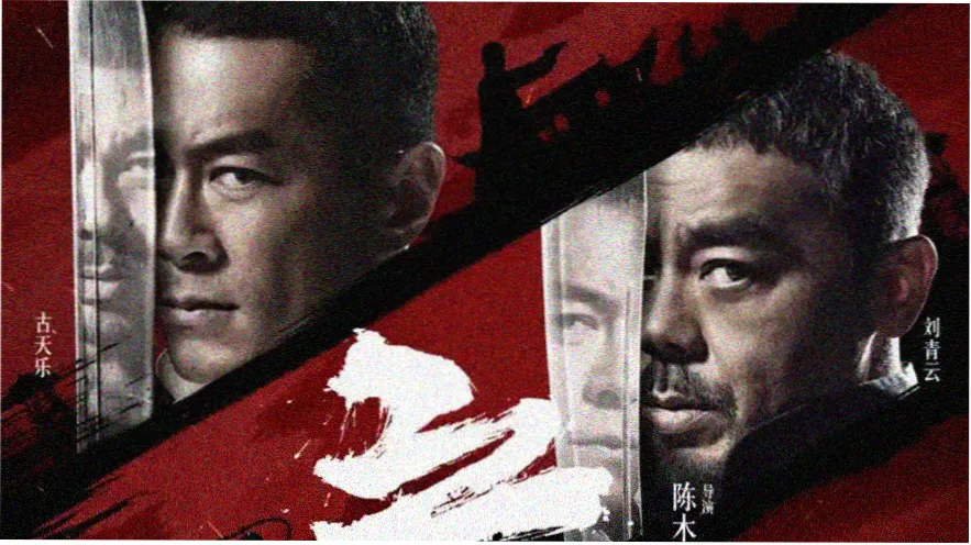 暗夜影院精选海报